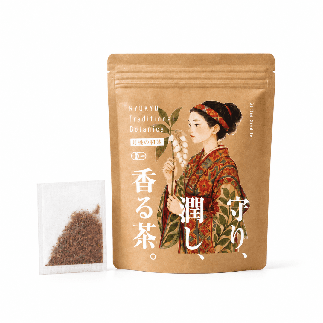 RYUKYU Traditional Botanica - Shell Ginger Seed Botanical Tea