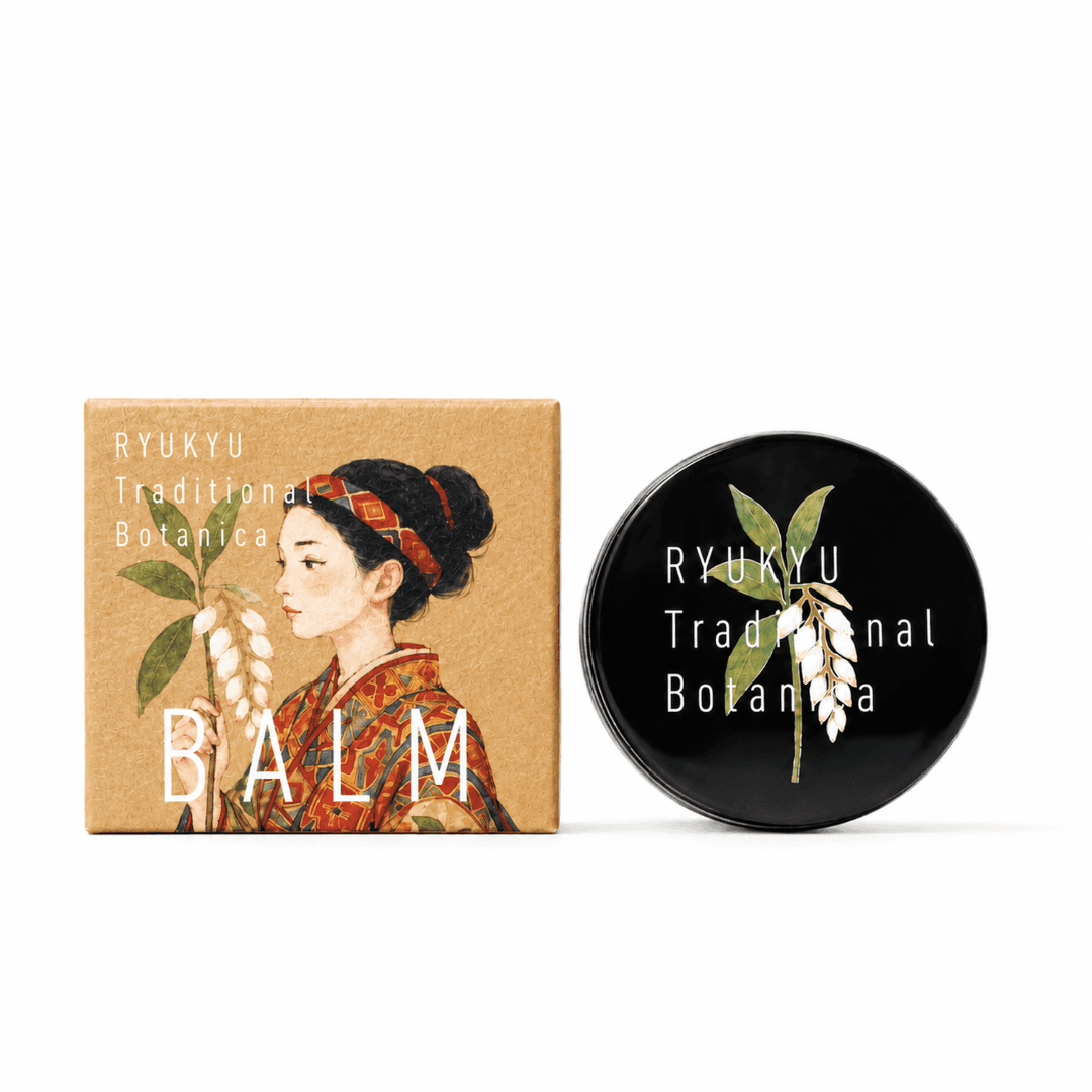 RYUKYU Traditional Botanica - Shell Ginger Botanical Balm