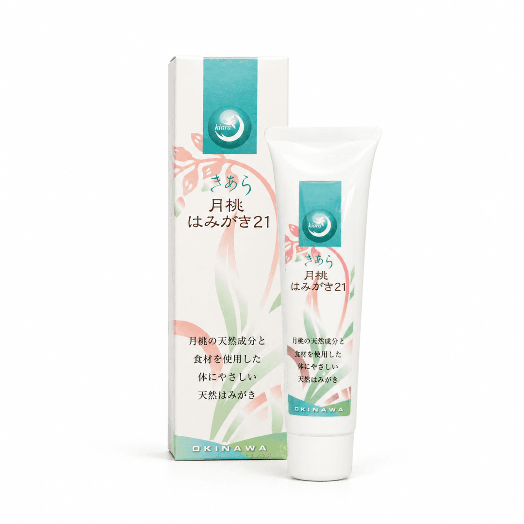 KIARA Kuchural - Shell Ginger Botanical Toothpaste 21
