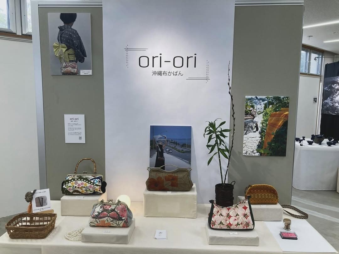 ori-ori