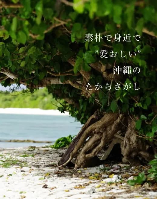KANASAN