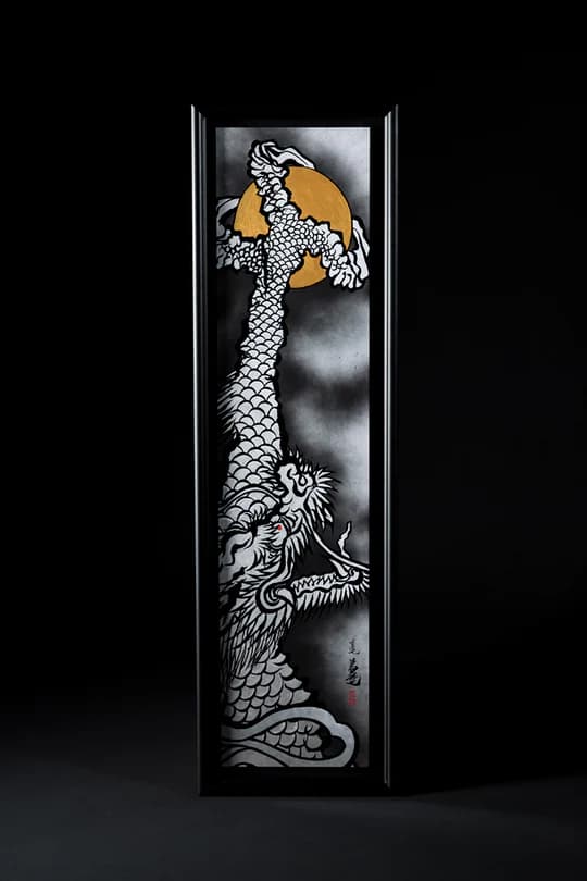 Shoronin Zenryu gallery image 3