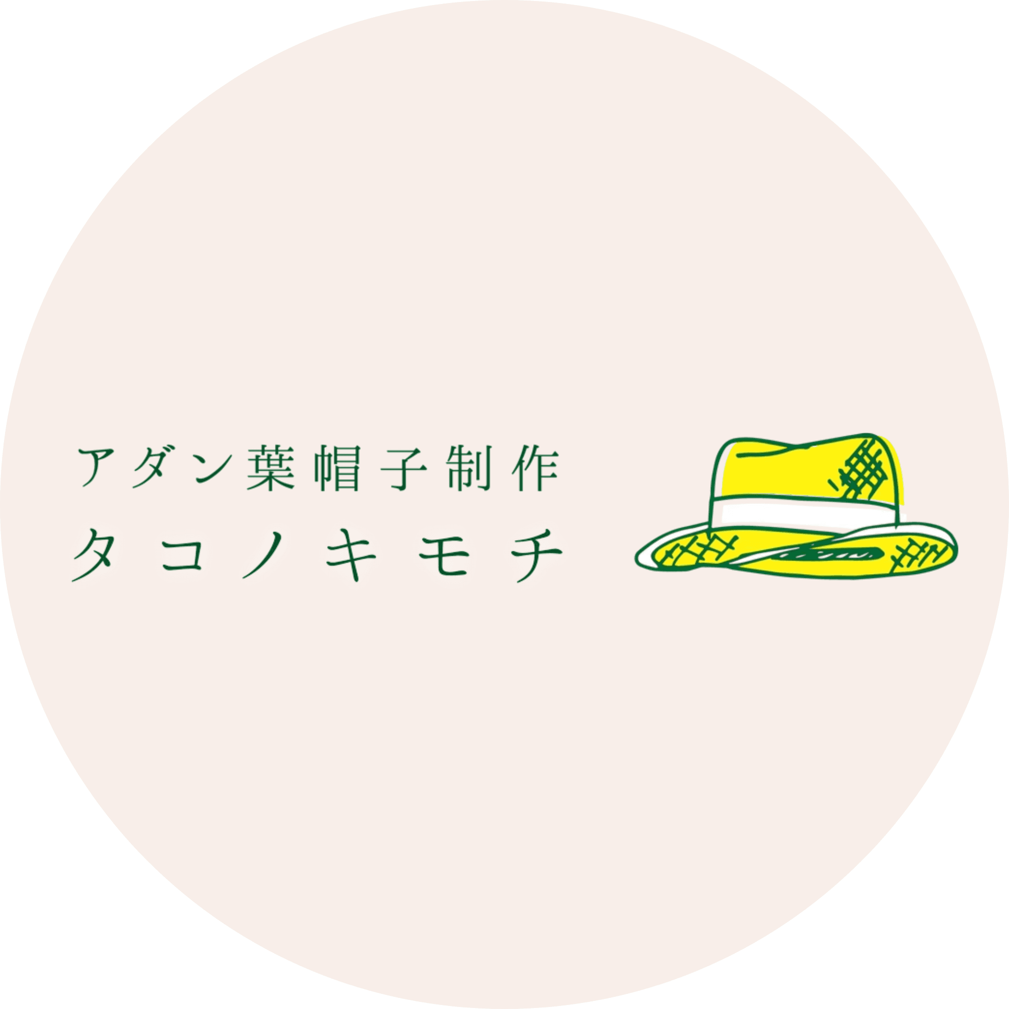 Taco no Kimochi logo
