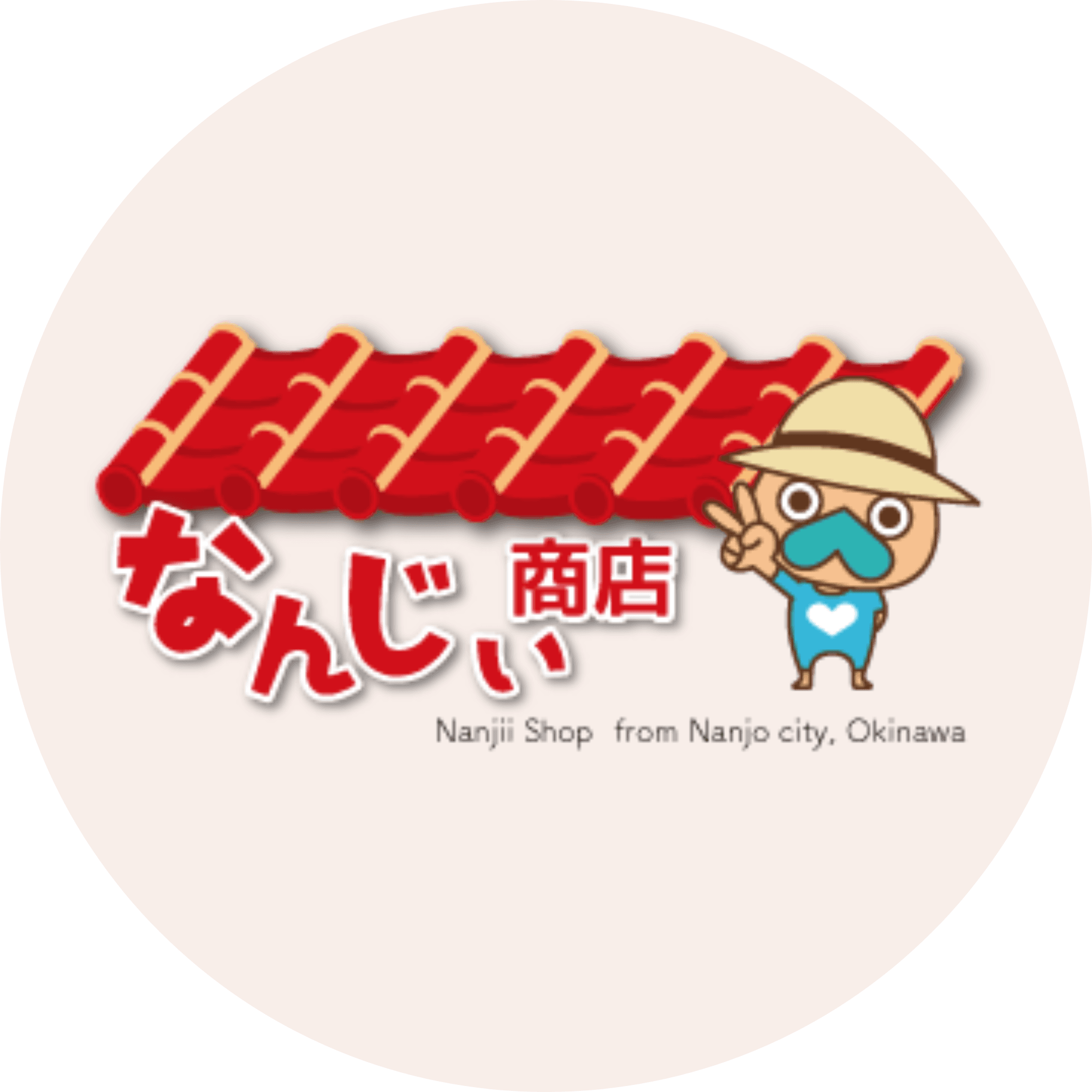 Kudaka Island logo